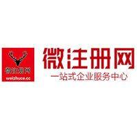 余干贵州注册公司没有地址怎么办